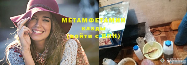 мескалин Алексин