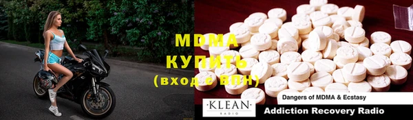 кокаин перу Аркадак