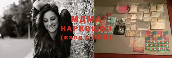 кокаин перу Аркадак