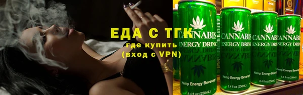 кокаин перу Аркадак