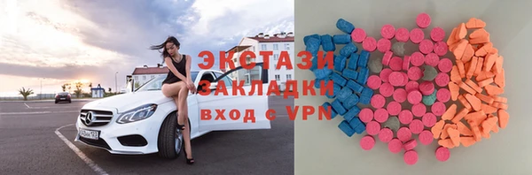 прущая мука Алексеевка