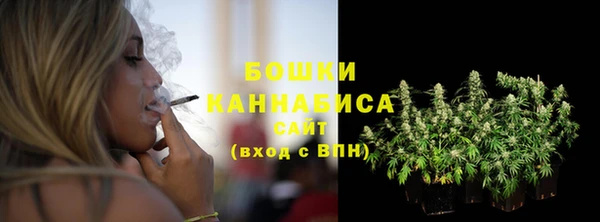 кокаин перу Аркадак