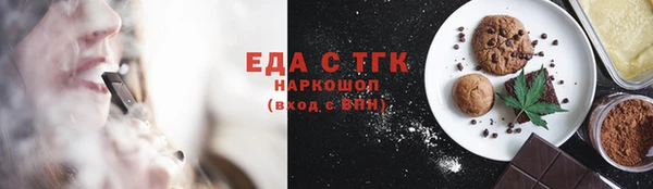 кокаин перу Аркадак