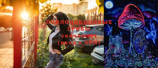 кокаин перу Аркадак