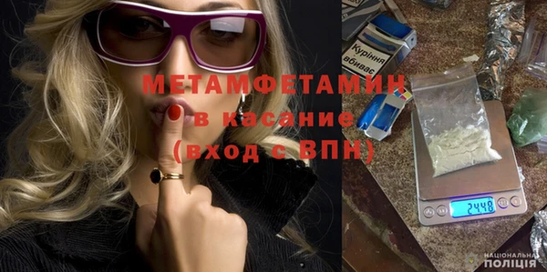 Альфа ПВП Арсеньев