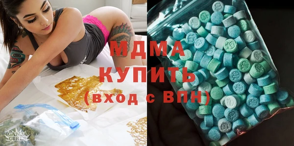 мескалин Алексин