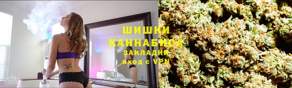 кокаин перу Аркадак