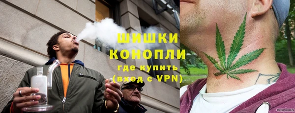 кокаин перу Аркадак