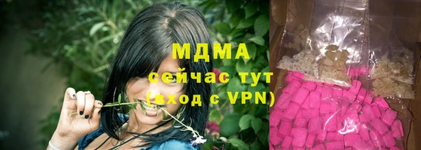 кокаин перу Аркадак